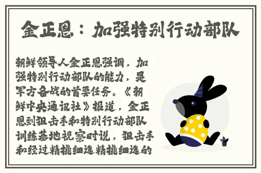 十8模软件怎么下载